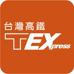 Icono de 台灣高鐵 T Express行動購票服務